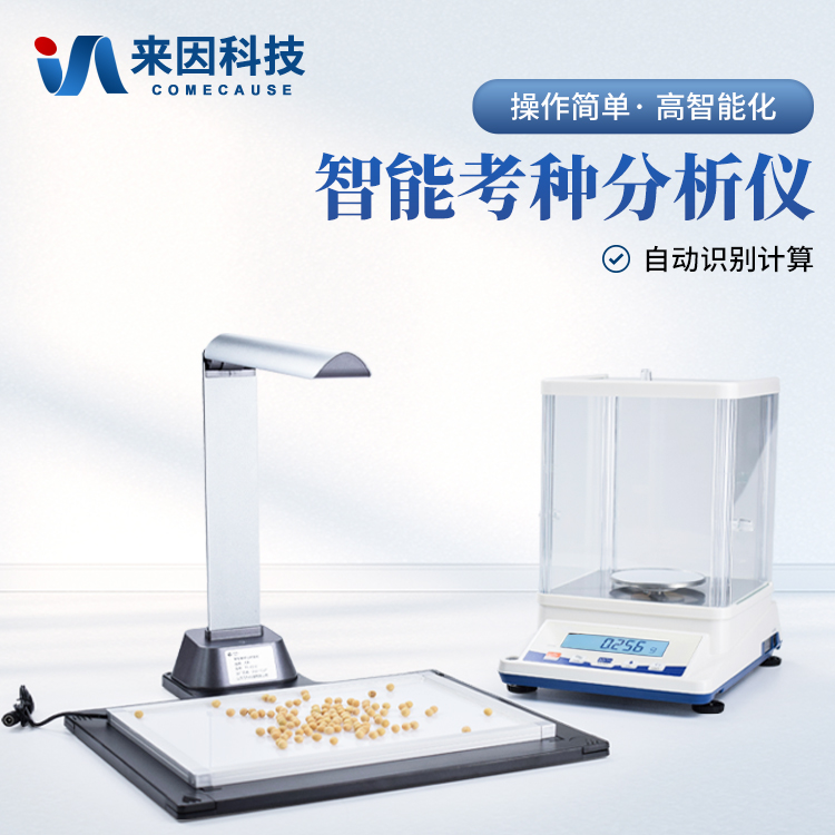 海口市西南科技大学（南京农业大学…